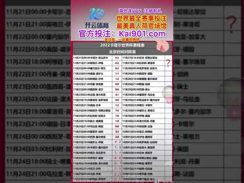 山西男篮崛,起之旅,保八争四至,中国体彩,中国竞猜官网,中国体育竞猜平台,中国足球玩彩网