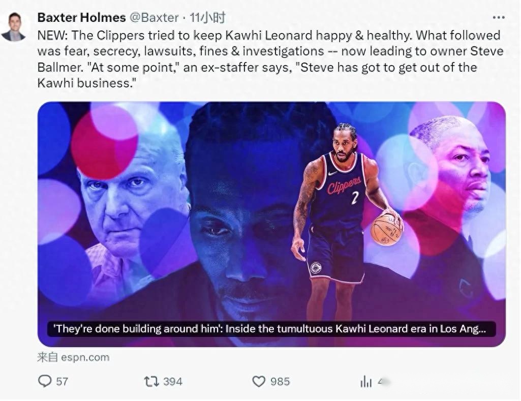 沙特联赛风,云再起,布赖代能否,中国体彩,中国竞猜官网,中国体育竞猜平台,中国足球玩彩网