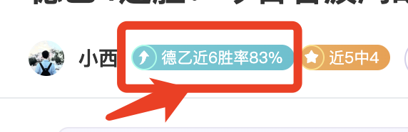 意大利國家,隊基耶利尼,傷退,中国体彩,中国竞猜官网,中国体育竞猜平台,中国足球玩彩网