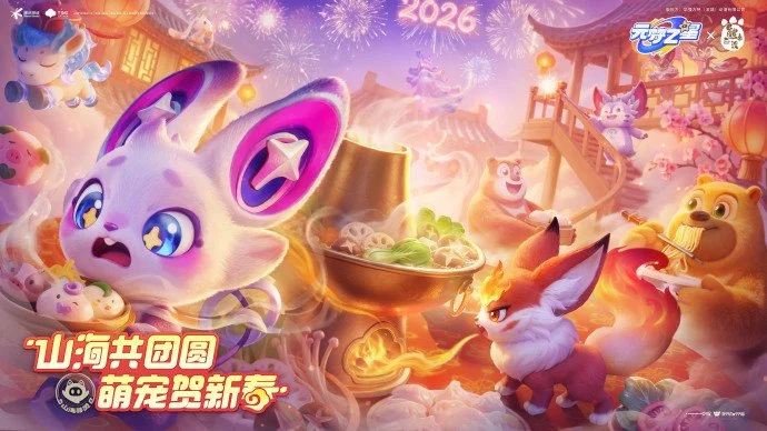 西部烽火连,六号位争霸,战激烈,中国体彩,中国竞猜官网,中国体育竞猜平台,中国足球玩彩网