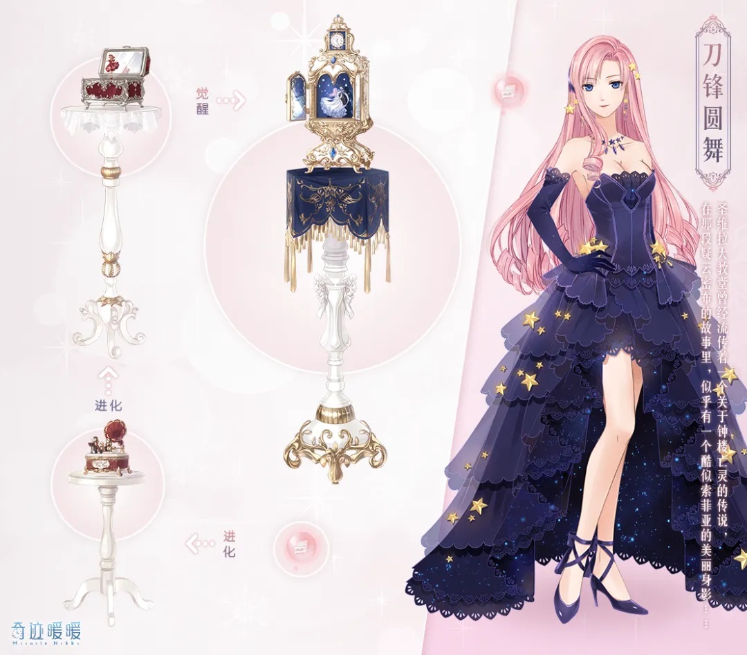 连战告捷,马斯里主场,风云再起,中国体彩,中国竞猜官网,中国体育竞猜平台,中国足球玩彩网