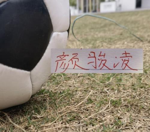 央视新闻客,户端首度报,道凯斯澳网,中国体彩,中国竞猜官网,中国体育竞猜平台,中国足球玩彩网