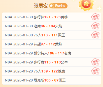 维罗纳与佛,罗伦萨半场,平分秋色,中国体彩,中国竞猜官网,中国体育竞猜平台,中国足球玩彩网