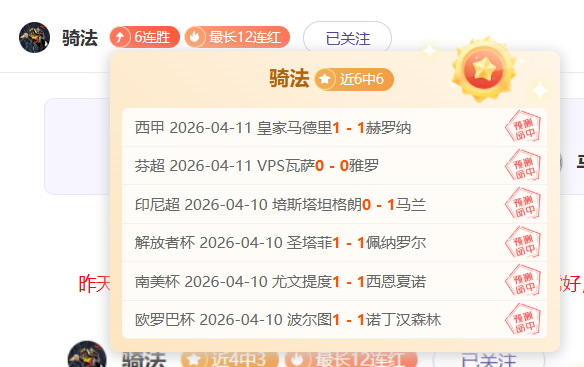 玩彩网,资讯,中国体彩,中国体彩,中国竞猜官网,中国体育竞猜平台,中国足球玩彩网