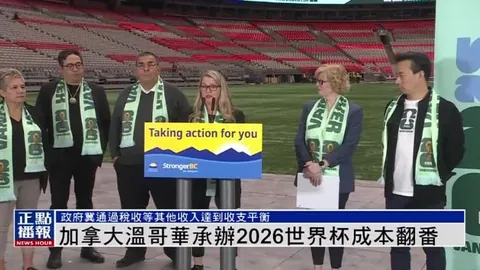 何小珂加盟西班牙萨瓦德尔U19A队，担纲中国国青队长