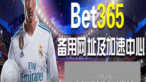 “法甲转会榜：巴黎9星闪耀，克瓦茨赫利亚和登贝莱领跑”