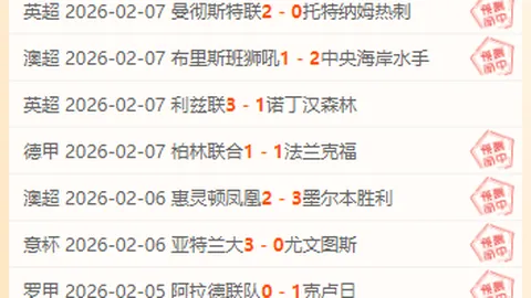 普陀游泳学校热切期待泳坛新星加入！