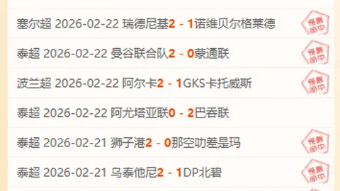 尹鸿博：圆梦终有时，新征途再启，未竟梦想待明日辉煌续写