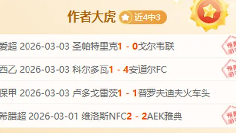 勇士王朝若无杜兰特，冠军数或减两座。