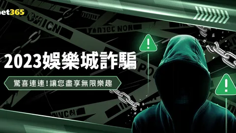 大乐透期号分析：专家质合推荐前区十码，赫罗纳对阵毕尔巴鄂