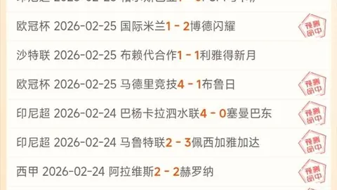 海沃德新品登场，演绎安踏9639系列风采