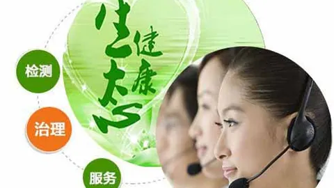 新疆伊力特VS南京天之蓝：CBA专家质合分析推荐期号