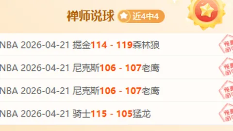 玩彩网 资讯 135638 wtc